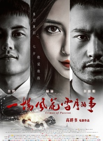 欧美激情3p